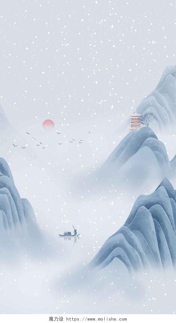 中国风二十四节气立冬手机宣传海报背景